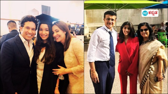 ಸಚಿನ್ ಅವರ 27 ವರ್ಷದ ಮಗಳು ಸಾರಾ ತೆಂಡೂಲ್ಕರ್. ಸೌರವ್ ಗಂಗೂಲಿ ಅವರ 23 ವರ್ಷದ ಮಗಳ ಹೆಸರು ಸನಾ. ಸಾರಾ ಮತ್ತು ಸನಾ ವಿದ್ಯಾರ್ಹತೆ ಏನಿದೆ? ಇಲ್ಲಿದೆ ವಿವರ.