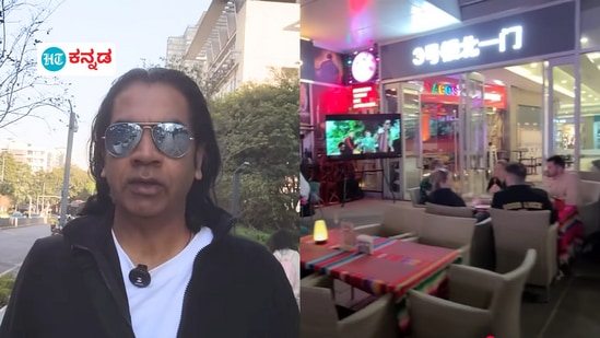 ಚೀನಾದಲ್ಲಿ ಹೆಚ್ಎಂಪಿ ವೈರಸ್ ಪರಿಸ್ಥಿತಿ ಬಗ್ಗೆ ವಿವರಿಸಿದ ಕನ್ನಡಿಗ ಶಶಿ ಶಿರುಗುಪ್ಪಿ ಚೀನಾದಲ್ಲಿ ಹೆಚ್ಎಂಪಿ ವೈರಸ್ ಪರಿಸ್ಥಿತಿ ಬಗ್ಗೆ ವಿವರಿಸಿದ ಕನ್ನಡಿಗ ಶಶಿ ಶಿರುಗುಪ್ಪಿ