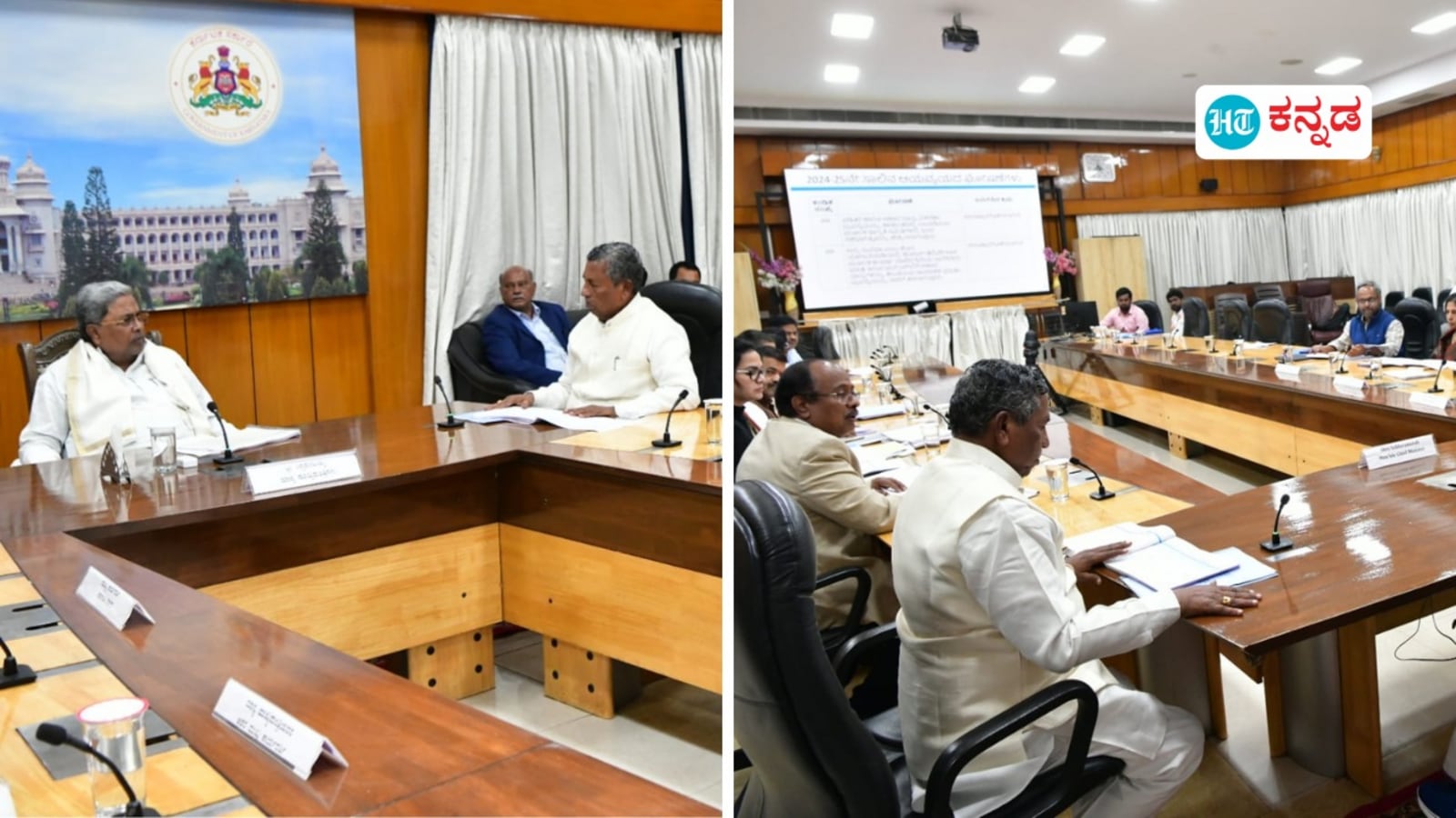 BPL ration card: ಕೇಂದ್ರದ ಮಾನದಂಡದಂತೆ ಅನರ್ಹರ ಬಿಪಿಎಲ್ ಪಡಿತರ ಚೀಟಿ ರದ್ದುಗೊಳಿಸಿ; ಅಧಿಕಾರಿಗಳಿಗೆ ಸಿಎಂ ಸಿದ್ದರಾಮಯ್ಯ 4 ಅಂಶಗಳ ಸೂಚನೆ