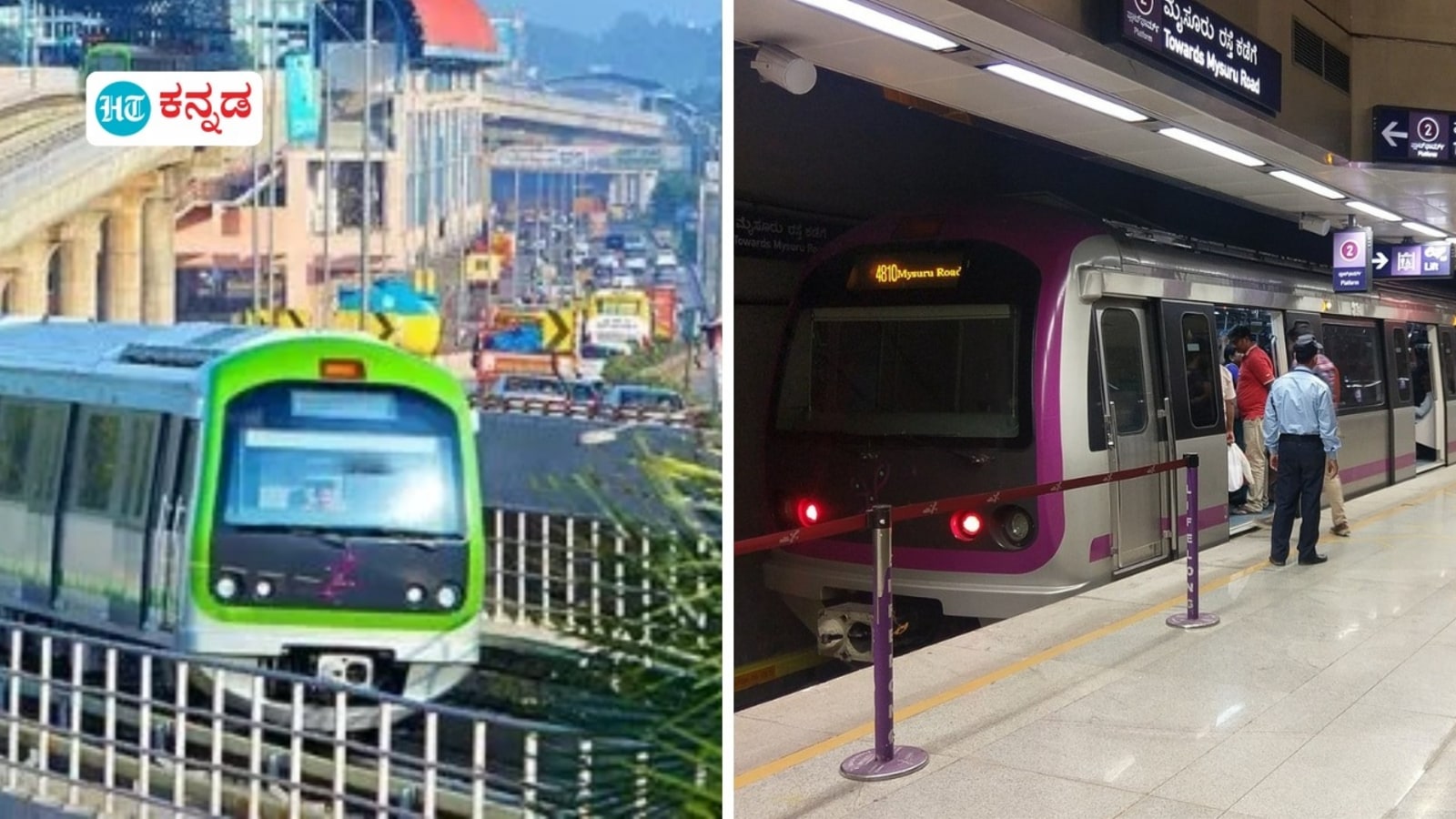 ನಮ್ಮ ಮೆಟ್ರೋ ರೈಲು ಸಂಚಾರ ಸಮಯ ಬದಲಾವಣೆ; ಸೋಮವಾರ ಬೆಳಗ್ಗೆ ಬೇಗ ಹೊರಡಲಿದೆ ಬೆಂಗಳೂರು ಮೆಟ್ರೋ, ಜ 13 ರಿಂದಲೇ ಜಾರಿಗೆ