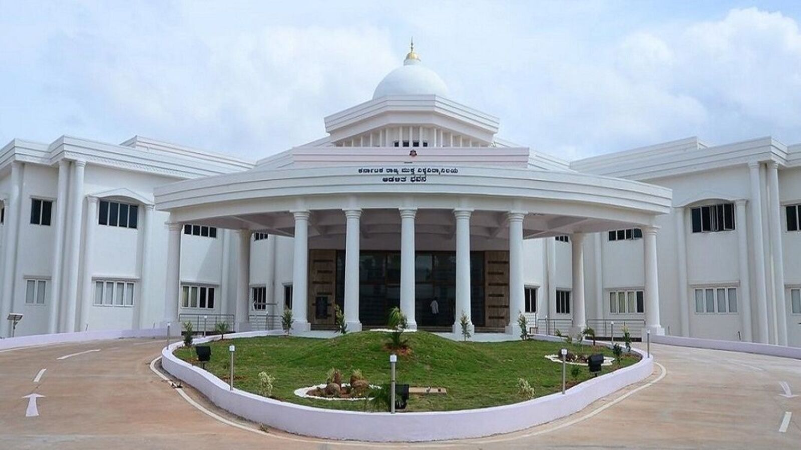 Banking exams 2025: ಬ್ಯಾಂಕಿಂಗ್‌ ಹುದ್ದೆಗಳ ಪರೀಕ್ಷೆಗೆ ತಯಾರಿ ಮಾಡುತ್ತೀದ್ದೀರಾ, ಮೈಸೂರಿನ ಮುಕ್ತ ವಿಶ್ವವಿದ್ಯಾನಿಲಯದಿಂದ ವಿಶೇಷ ತರಬೇತಿ