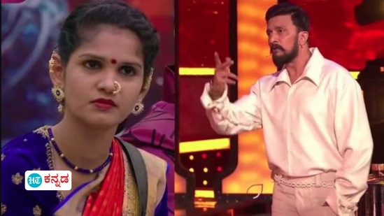 ಚೈತ್ರಾ ಕುಂದಾಪುರ ಎಲಿಮಿನೇಟ್ ಆದ ಬಗ್ಗೆ ವೀಕ್ಷಕರಿಗೆ ಅಸಮಾಧಾನವಿದೆ. ಕಲರ್ಸ್ ಕನ್ನಡ ಮಾಡಿದ ಎಲಿಮಿನೇಷನ್ ಪೋಸ್ಟ್ಗೆ ಚೈತ್ರಾ ಪರವಾಗಿ ಕಾಮೆಂಟ್ ಮಾಡುತ್ತಿದ್ದಾರೆ. ಚೈತ್ರಾ ಕುಂದಾಪುರ ಎಲಿಮಿನೇಟ್ ಆದ ಬಗ್ಗೆ ವೀಕ್ಷಕರಿಗೆ ಅಸಮಾಧಾನವಿದೆ. ಕಲರ್ಸ್ ಕನ್ನಡ ಮಾಡಿದ ಎಲಿಮಿನೇಷನ್ ಪೋಸ್ಟ್ಗೆ ಚೈತ್ರಾ ಪರವಾಗಿ ಕಾಮೆಂಟ್ ಮಾಡುತ್ತಿದ್ದಾರೆ. 