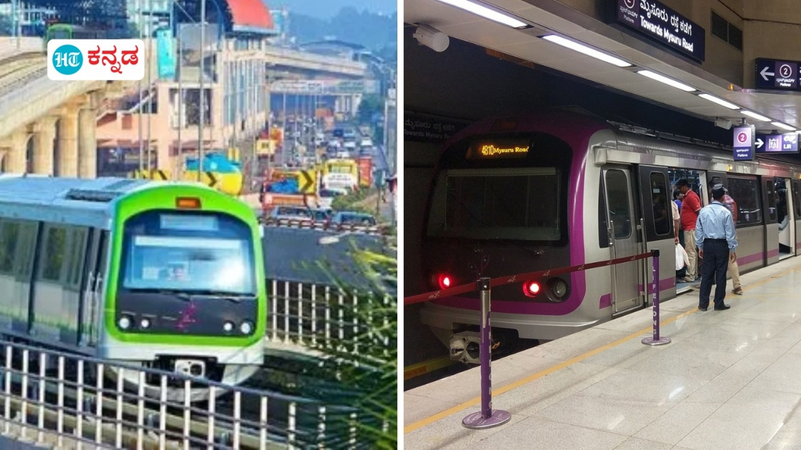 ಬೆಂಗಳೂರು ಮೆಟ್ರೋ ಟಿಕೆಟ್ ದರ ಹೆಚ್ಚಳ ಖಚಿತ; ನಮ್ಮ ಮೆಟ್ರೋ ಟೋಕನ್ ದರ ಶೇಕಡ 10 ರಿಂದ 15 ಏರಿಕೆ ಸಾಧ್ಯತೆ