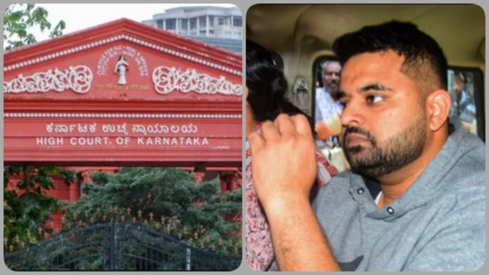 ಪ್ರಜ್ವಲ್‌ ರೇವಣ್ಣ ಆದ ಮಾತ್ರಕ್ಕೆ ಕಾನೂನು ಬದಲಾಗುವುದಿಲ್ಲ, ನಿಮ್ಮ ವಿರುದ್ಧದ ಡಿಜಿಟಲ್‌ ಸಾಕ್ಷ್ಯಗಳು ಅಶ್ಲೀಲವಾಗಿವೆ -ಹೈಕೋರ್ಟ್