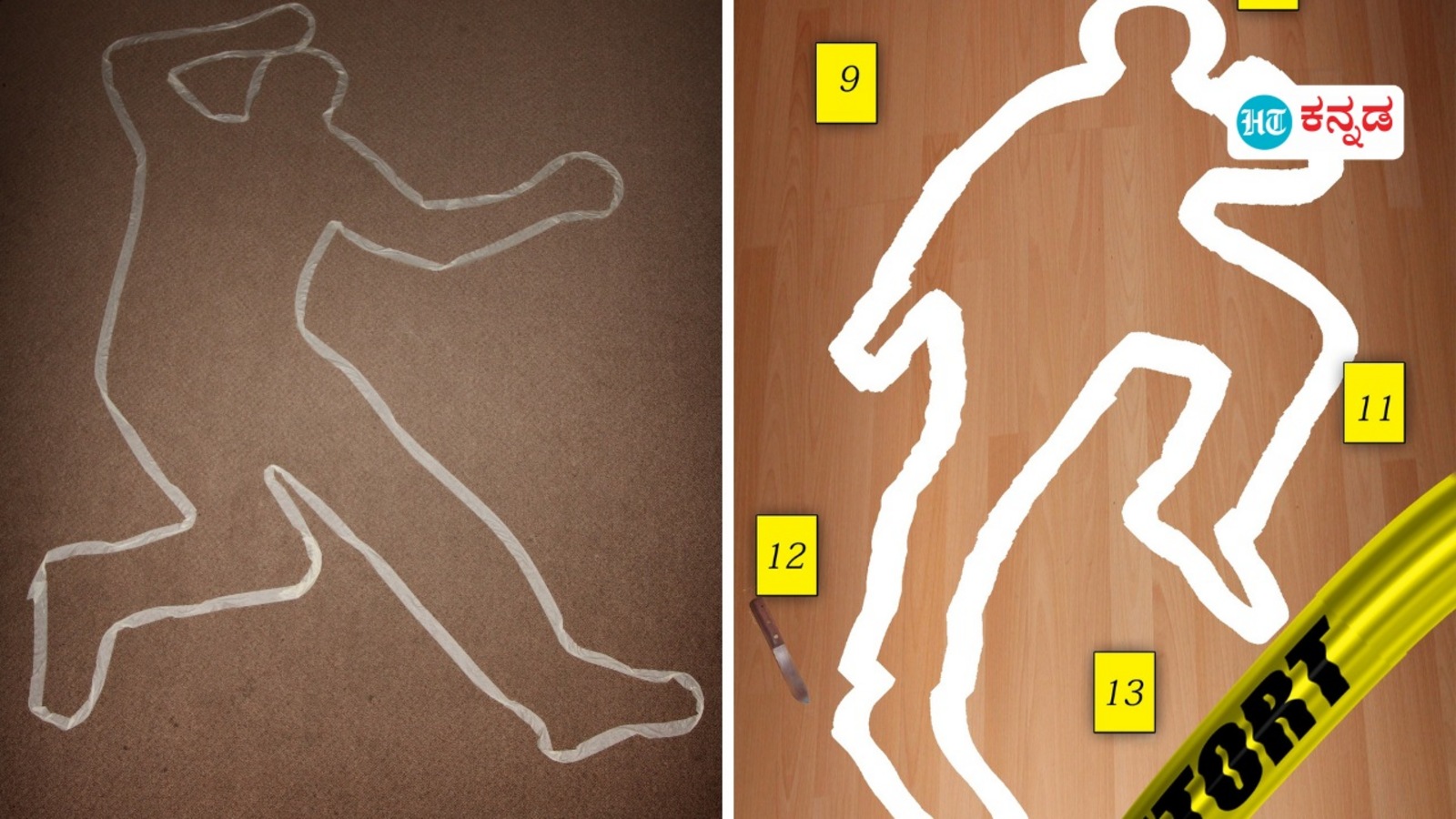 ಸುಳ್ಯ ತಾಲೂಕು ಕೋಡಿಮಜಲು ಎಂಬಲ್ಲಿ ಪತ್ನಿಗೆ ಗುಂಡಿಟ್ಟು ಹತ್ಯೆ ಮಾಡಿದ ಬಳಿಕ ಆತ್ಮಹತ್ಯೆ ಮಾಡಿಕೊಂಡ ಪತಿ