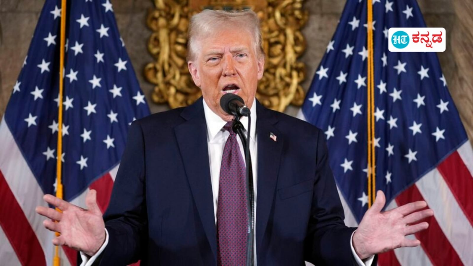 Donald Trump: ಮಗಾ ಅಭಿಯಾನದ ಮೂಲಕ ಅಮೆರಿಕದ ಆಡಳಿತ ಚುಕ್ಕಾಣಿ ಮತ್ತೊಮ್ಮೆ ಹಿಡಿದ ಡೊನಾಲ್ಡ್ ಟ್ರಂಪ್‌ ಅವರ ಬದುಕಿನ ಕಿರು ಚಿತ್ರಣ