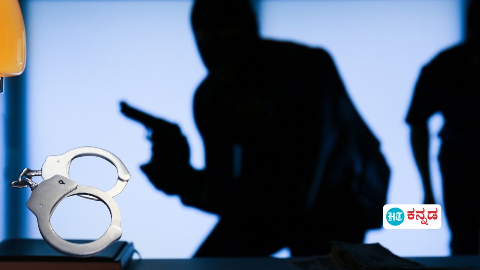 Kotekaru Bank Robbery: ಕೋಟೆಕಾರು ಬ್ಯಾಂಕ್ ದರೋಡೆ ಪ್ರಕರಣಕ್ಕೆ ಸಂಬಂಧಿಸಿ ಮಹತ್ವದ ಕಾರ್ಯಾಚರಣೆ; ಮೂವರ ಸೆರೆ