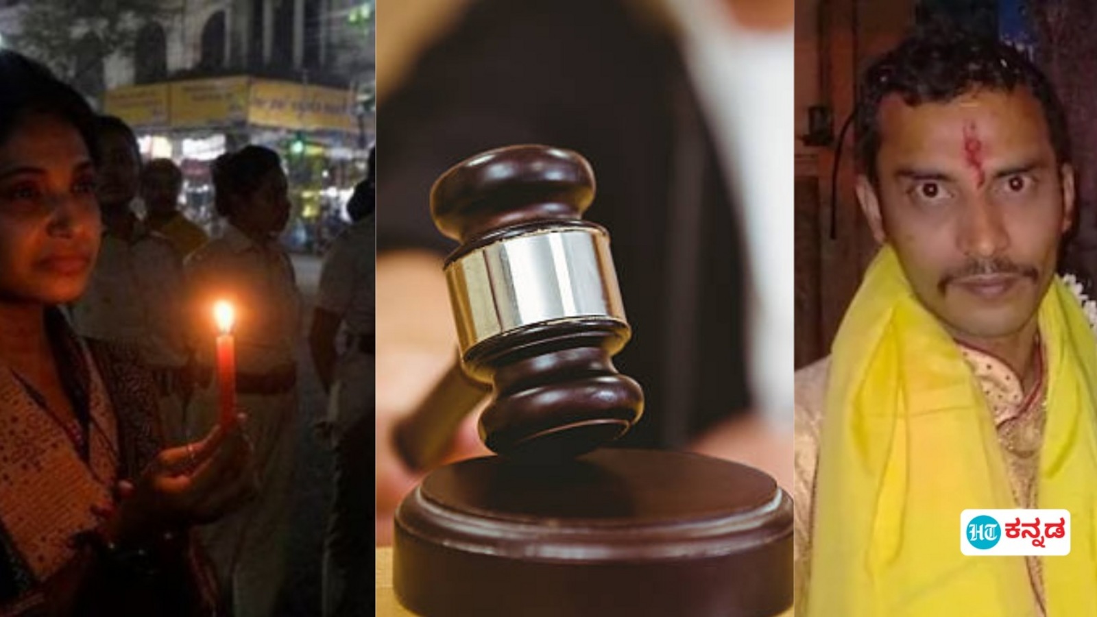 ಕೋಲ್ಕತ್ತಾ ತರಬೇತಿ ವೈದ್ಯ ಅತ್ಯಾಚಾರ, ಕೊಲೆ ಪ್ರಕರಣ: ಆರೋಪಿಗೆ ಜೀವಾವಧಿ ಶಿಕ್ಷೆ ಪ್ರಕಟಿಸಿದ ನ್ಯಾಯಾಲಯ