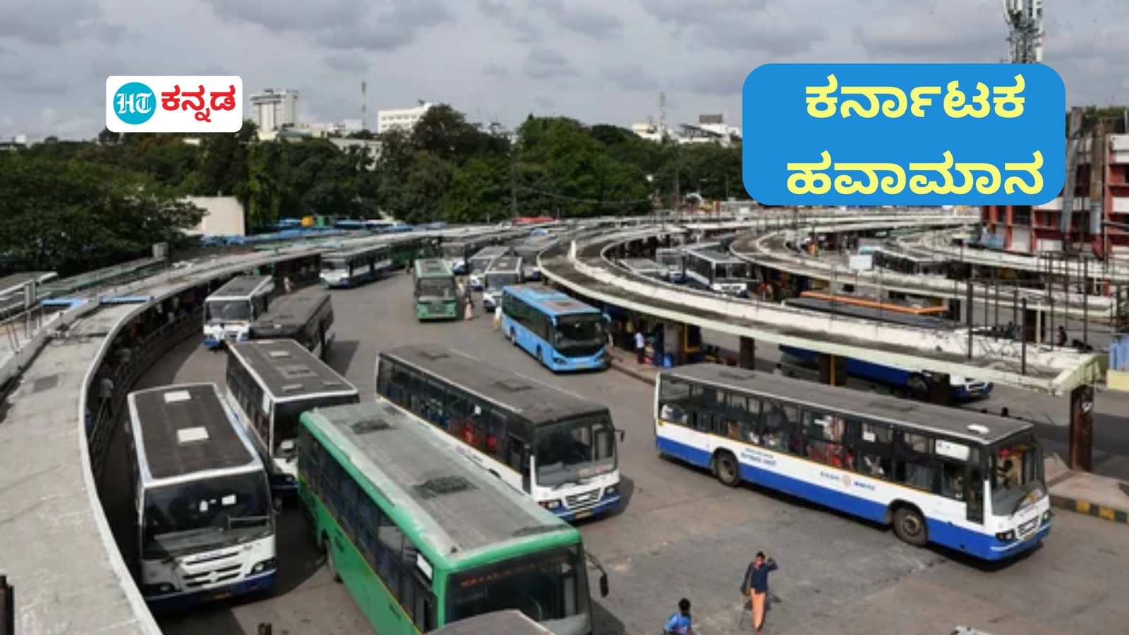 Karnataka News Live January 21, 2025 : Karnataka Weather: ಬೆಂಗಳೂರು ಸೇರಿ ರಾಜ್ಯದ ಬಹುತೇಕ ಜಿಲ್ಲೆಗಳಲ್ಲಿ ಬಿಸಿಲಿನ ವಾತಾವರಣದ ಮುನ್ಸೂಚನೆ; ಬೀದರ್ ನಲ್ಲಿ ಕನಿಷ್ಠ ತಾಪಮಾನ ದಾಖಲು