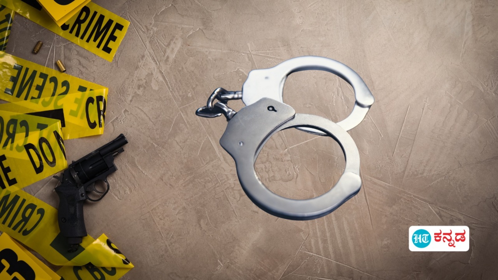 Mangaluru: ತಪ್ಪಿಸಿಕೊಳ್ಳಲು ಯತ್ನಿಸಿದ ಕೋಟೆಕಾರು ಬ್ಯಾಂಕ್ ರಾಬರಿ ಆರೋಪಿ, ಪೊಲೀಸರಿಂದ ಗುಂಡಿನ ದಾಳಿ