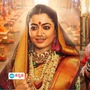 ಮಹಾರಾಣಿ ಯೇಸುಬಾಯಿ ಲುಕ್ನಲ್ಲಿ ರಶ್ಮಿಕಾ ಮಂದಣ್ಣ ಮಿಂಚು ಮಹಾರಾಣಿ ಯೇಸುಬಾಯಿ ಲುಕ್ನಲ್ಲಿ ರಶ್ಮಿಕಾ ಮಂದಣ್ಣ ಮಿಂಚು