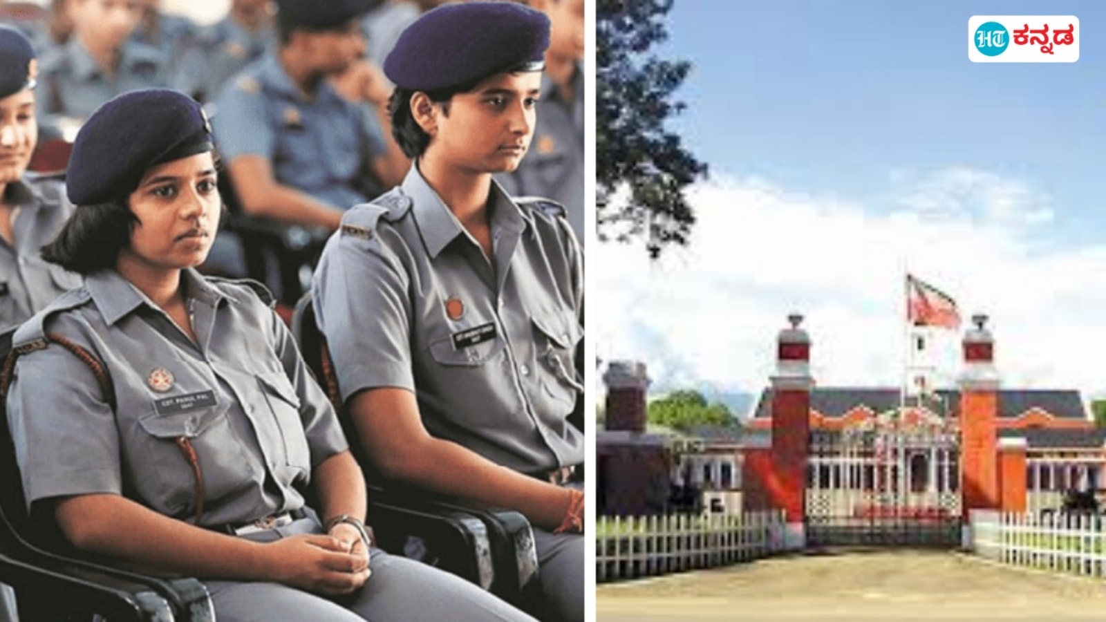 ಉತ್ತರಾಖಂಡದ ಇಂಡಿಯನ್‌ ಮಿಲಿಟರಿ ಕಾಲೇಜಿನಲ್ಲಿ ಶಿಕ್ಷಣ ಪಡೆಯುವ ಆಸೆಯಿದೆಯೇ, ಮಾರ್ಚ್ 31 ರೊಳಗಾಗಿ ಅರ್ಜಿ ಸಲ್ಲಿಸಿ