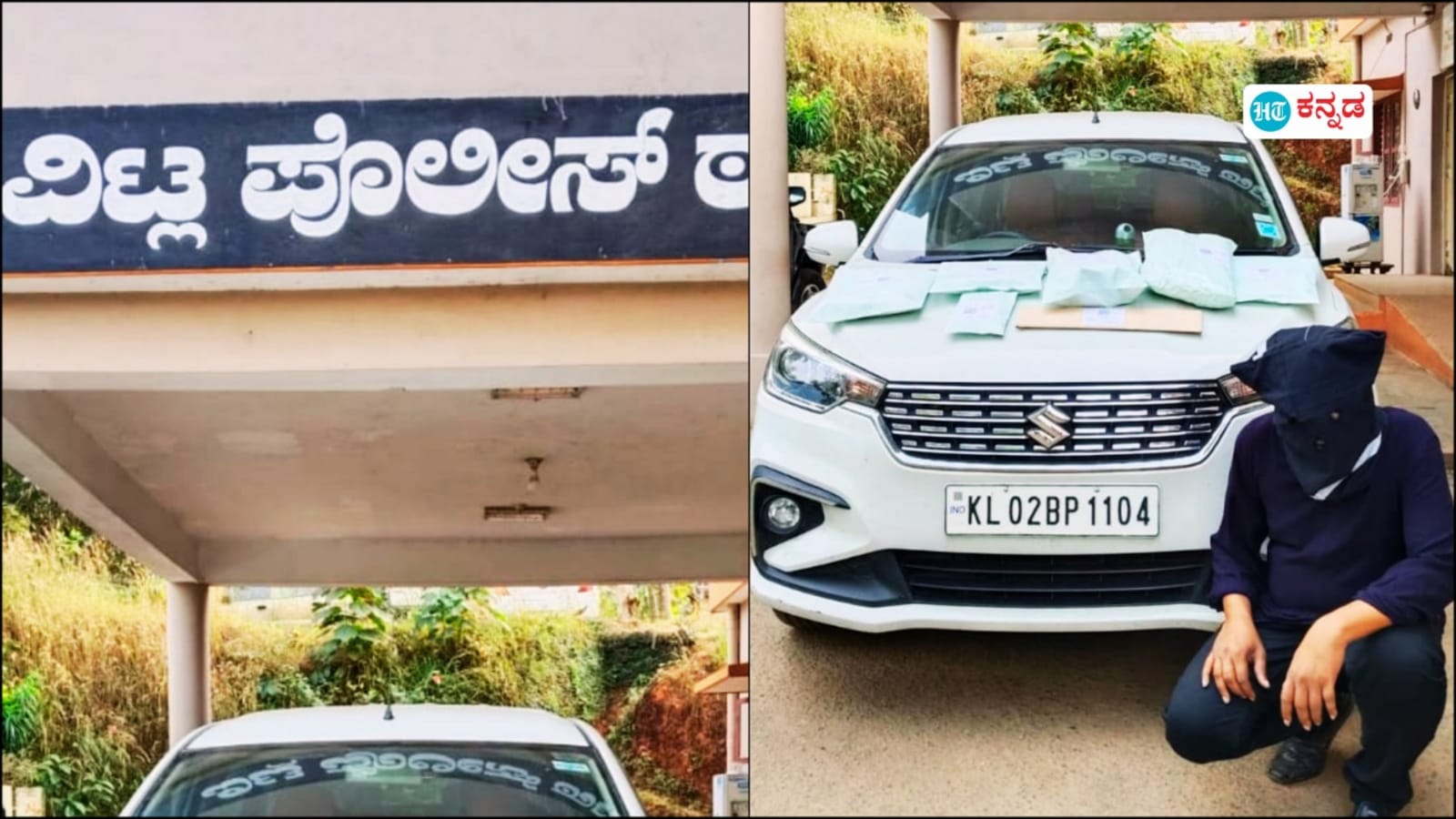 ಮಂಗಳೂರು: ಇಡಿ ಅಧಿಕಾರಿಗಳ ಸೋಗಿನಲ್ಲಿ 30 ಲಕ್ಷ ದರೋಡೆ, ಅಂತಾರಾಜ್ಯ ದರೋಡೆಕೋರನ ಬಂಧಿಸಿದ ವಿಟ್ಲ ಪೊಲೀಸರು
