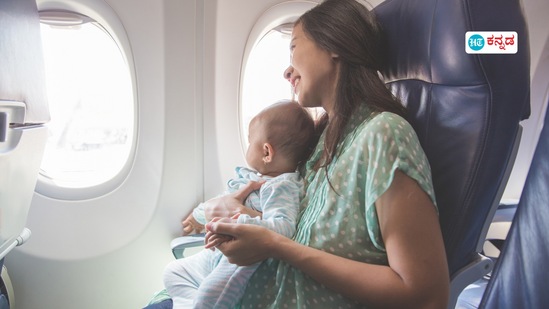 Flight Travel Tips: ಮಗುವಿನ ಜೊತೆ ವಿಮಾನ ಪ್ರಯಾಣಕ್ಕೆ ಮುಂದಾಗಿದ್ದರೆ ಈ ಅಗತ್ಯ ಸಲಹೆಗಳನ್ನು ಅನುಸರಿಸಿ Flight Travel Tips: ಮಗುವಿನ ಜೊತೆ ವಿಮಾನ ಪ್ರಯಾಣಕ್ಕೆ ಮುಂದಾಗಿದ್ದರೆ ಈ ಅಗತ್ಯ ಸಲಹೆಗಳನ್ನು ಅನುಸರಿಸಿ