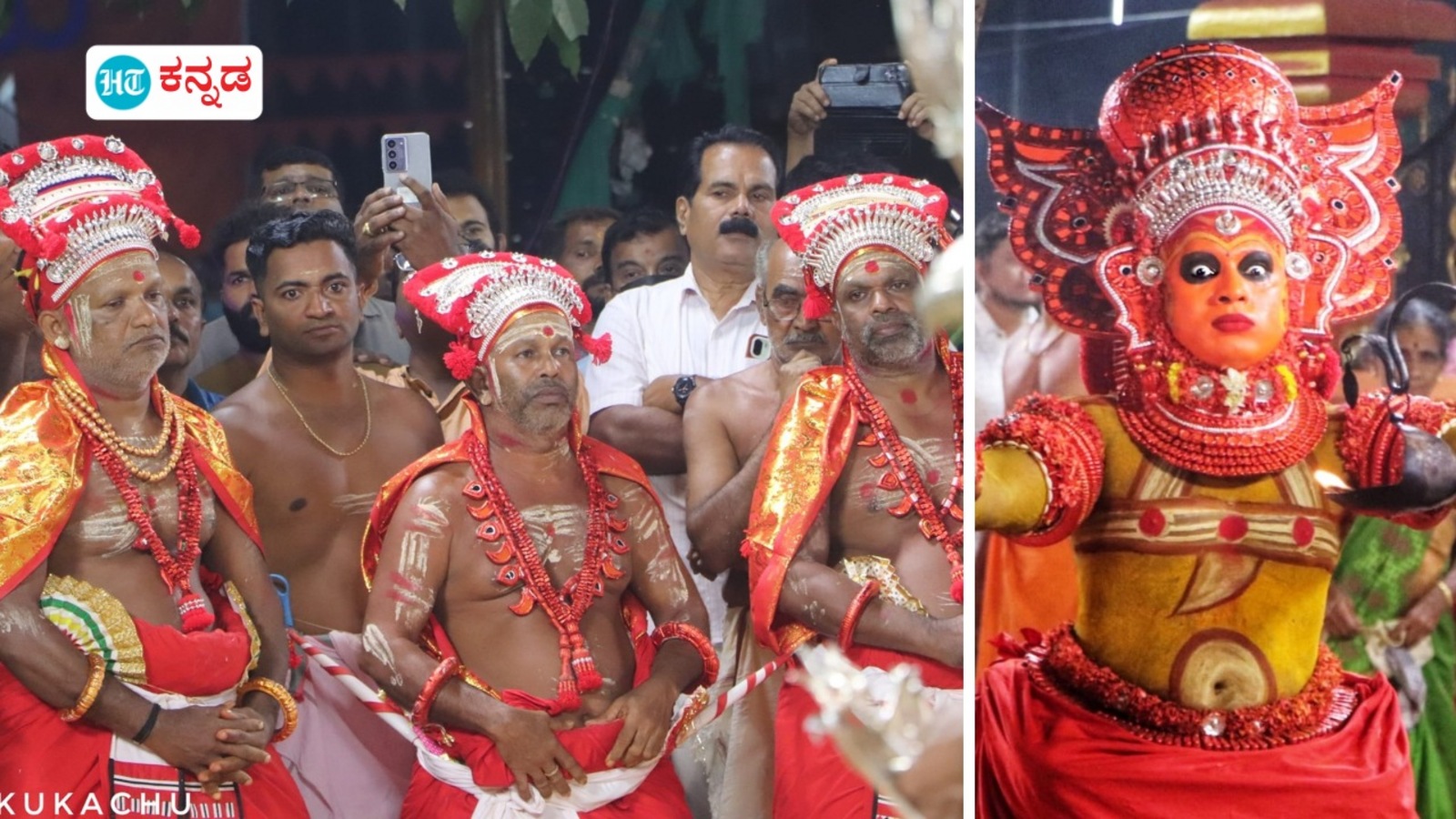Perumkaliyattam 2025: 351 ವರ್ಷಗಳ ಬಳಿಕ ಪೆರುಂಕಳಿಯಾಟ; ಇದು ತುಳು- ಮಲಯಾಳಂ ಸಂಸ್ಕೃತಿ ಸಮ್ಮಿಲನ
