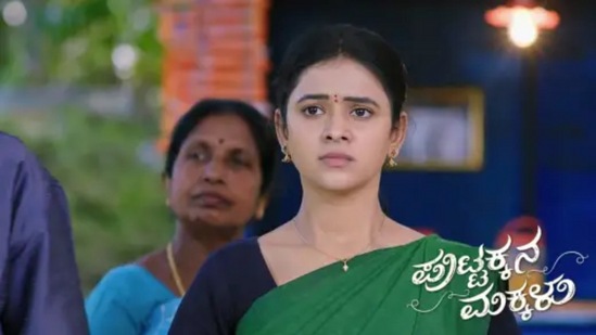 ಪುಟ್ಟಕ್ಕನ ಮಕ್ಕಳು; ಜೀ ಕನ್ನಡದಲ್ಲಿ ಒಂದು ಕಾಲದ ನಂಬರ್‌ 1 ಸೀರಿಯಲ್‌ ಆಗಿದ್ದ ಪುಟ್ಟಕ್ಕನ ಮಕ್ಕಳು, ಸ್ಲಾಟ್‌ ಬದಲಾವಣೆ ಆಗಿದ್ದರಿದ ಕುಸಿತ ಕಂಡಿತ್ತು. ಆದರೂ ತನ್ನ ಸ್ಪರ್ಧೆ ಮುಂದುವರಿಸಿದೆ. ಅಂದಹಾಗೆ ಈ ಸೀರಿಯಲ್‌ 5.8 ಟಿಆಆರ್‌ಪಿ ಪಡೆದು ಏಳನೇ ಸ್ಥಾನದಲ್ಲಿದೆ.&nbsp;