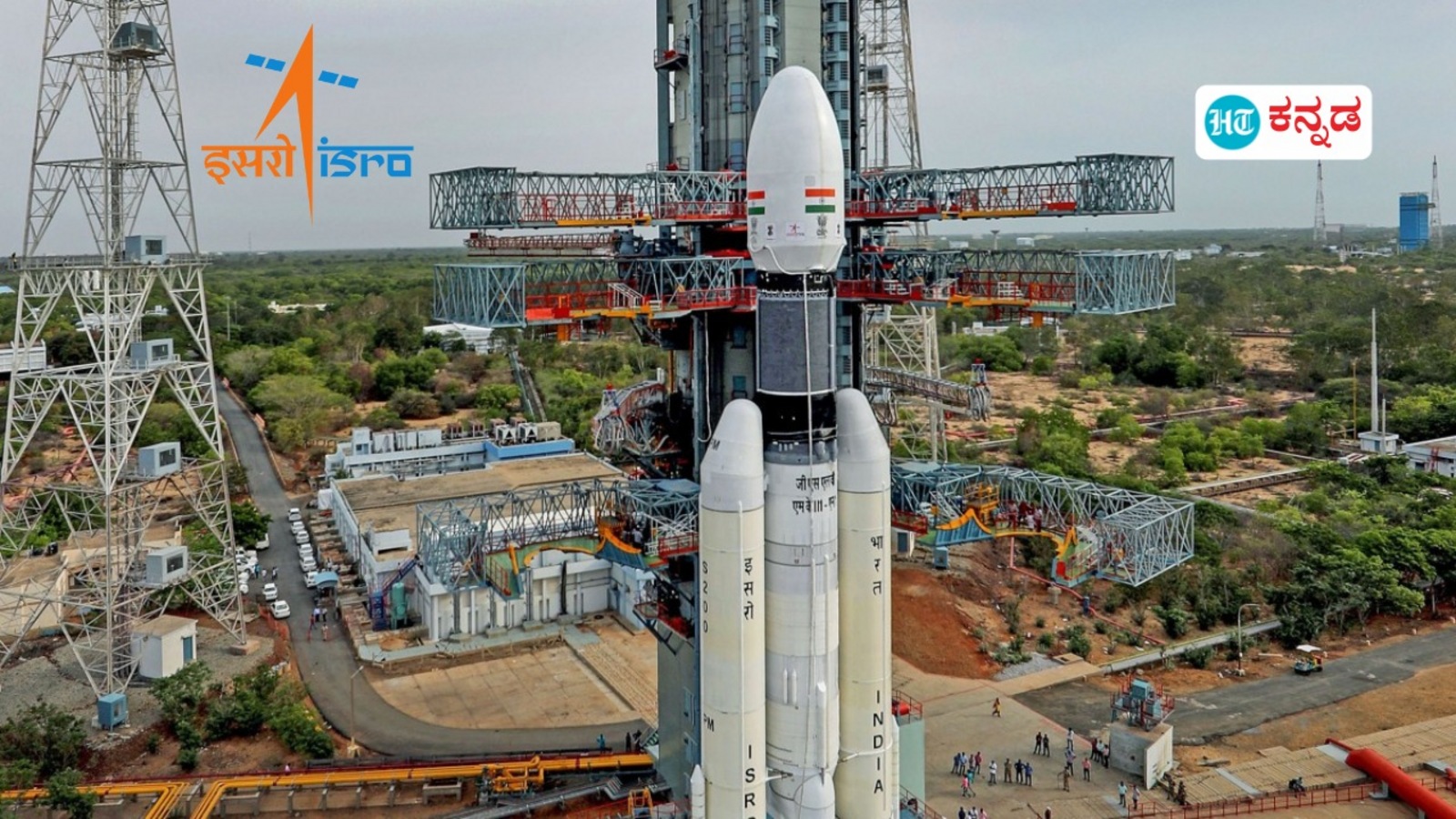 ಇಸ್ರೋ 100ನೇ ಉಪಗ್ರಹ ಉಡಾವಣೆ; ಜನವರಿ 29ಕ್ಕೆ ಶ್ರೀಹರಿಕೋಟಾದಿಂದ ಜಿಎಸ್‌ಎಲ್‌ವಿ-ಎಫ್‌15 ಎನ್‌ವಿಎಸ್‌ 02 ಮೂಲಕ ಹೊಸ ಮೈಲಿಗಲ್ಲು