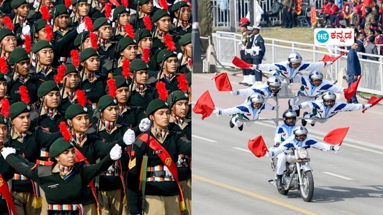 ಗಣರಾಜ್ಯೋತ್ಸವ ಪೆರೇಡ್ಗೆ ವಿವಿಧ ತುಕಡಿಗಳಿಂದ ರಿಹರ್ಸಲ್ ಗಣರಾಜ್ಯೋತ್ಸವ ಪೆರೇಡ್ಗೆ ವಿವಿಧ ತುಕಡಿಗಳಿಂದ ರಿಹರ್ಸಲ್ 