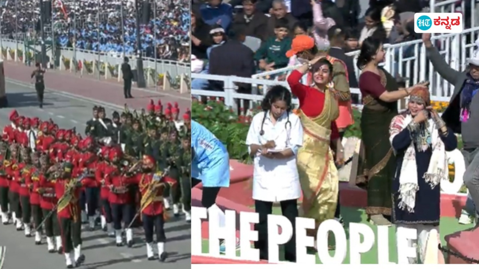 Republic Day 2025: ದೆಹಲಿಯ ಕರ್ತವ್ಯಪಥದಲ್ಲಿ ಭವ್ಯ ಪರೇಡ್‌ ಶುರು; ಮಿನಿ ಭಾರತ ಅನಾವರಣ, ಯೋಧರು, ಕಲಾವಿದರ ದೇಶಾಭಿಮಾನದ ಮಹಾಸಂಗಮ