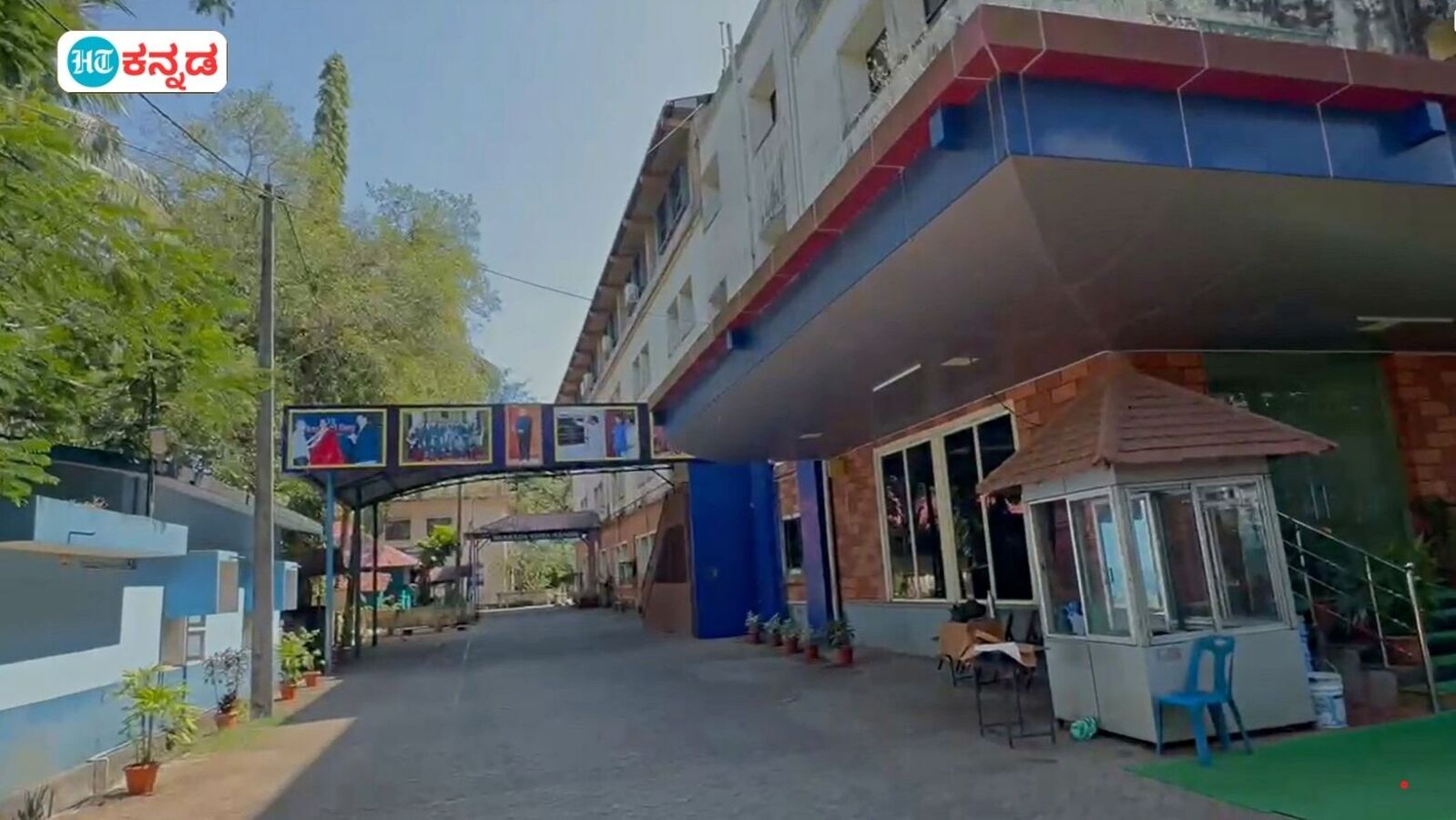 ಮಂಗಳೂರಿನ 2, ಉಡುಪಿಯ 1 ಶಾಲೆಗೆ ಹುಸಿ ಬಾಂಬ್ ಬೆದರಿಕೆ; ಪೊಲೀಸರ ತಪಾಸಣೆ, ಮಕ್ಕಳು ಸುರಕ್ಷಿತ