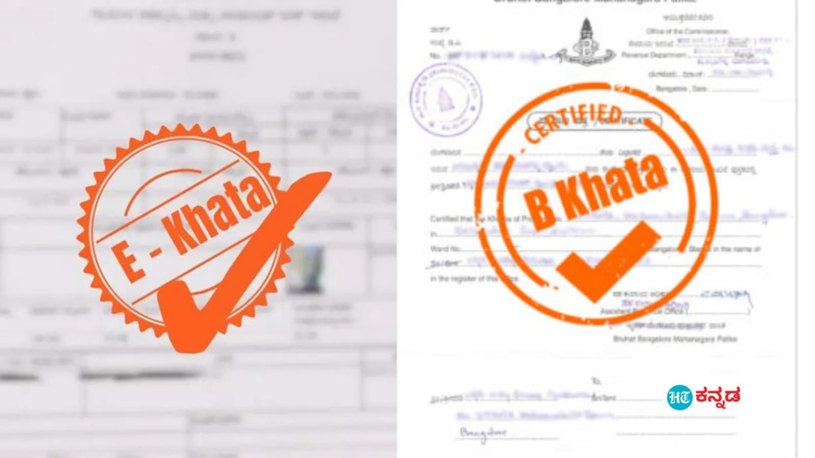 ನಗರ ವ್ಯಾಪ್ತಿಯ ಆಸ್ತಿದಾರರಿಗೊಂದು ಸಿಹಿ ಸುದ್ದಿ, ಇ-ಖಾತಾ ಇಲ್ಲದ ಎಲ್ಲಾ ಆಸ್ತಿ ಮಾಲೀಕರಿಗೂ ಸಿಗಲಿದೆ ಬಿ-ಖಾತಾ