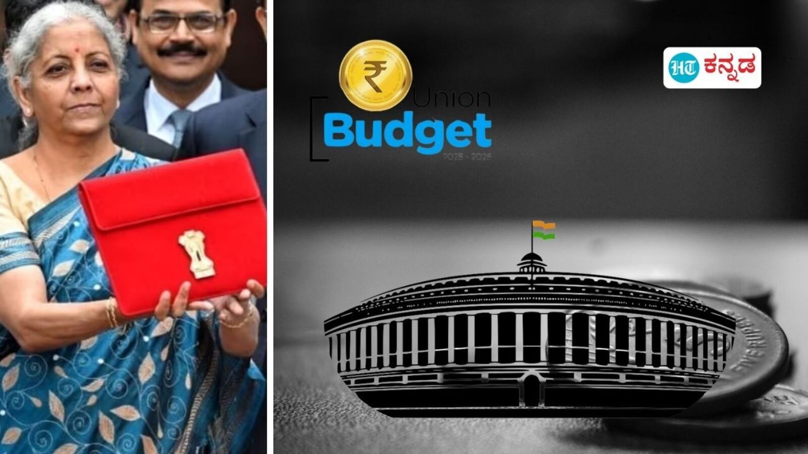 Union Budget 1860-2024: ಭಾರತದ ಅರ್ಥವ್ಯವಸ್ಥೆಗೆ ಹೊಸ ದಿಕ್ಕು ತೋರಿದ ಐತಿಹಾಸಿಕ ಕೇಂದ್ರ ಬಜೆಟ್‌ಗಳ ಕಡೆಗೆ ಸಿಂಹಾವಲೋಕನ