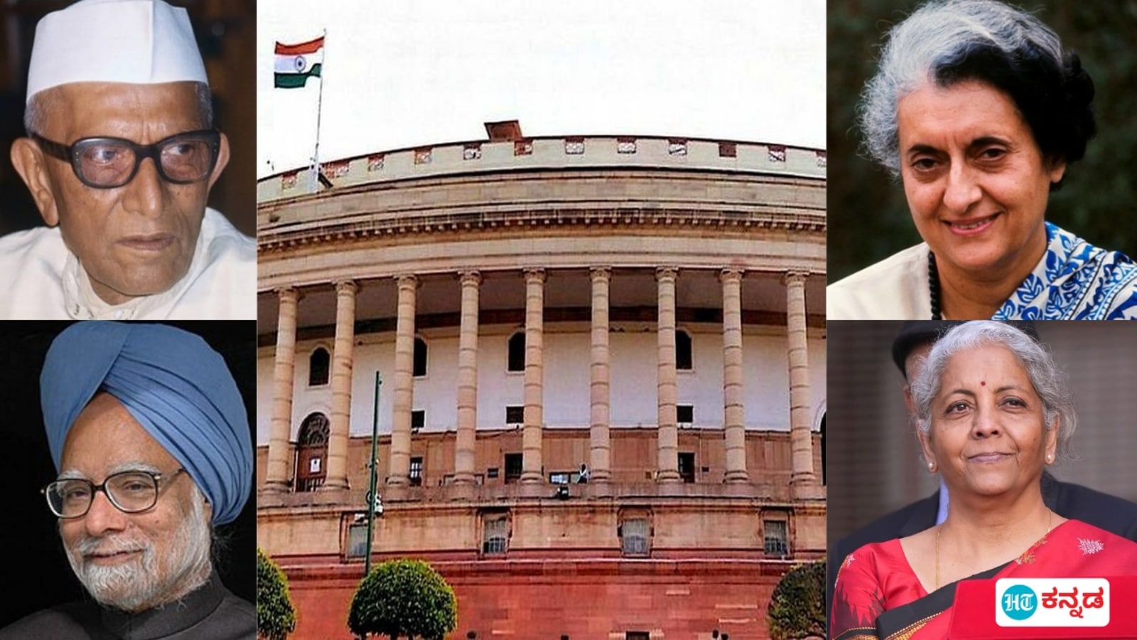 Budgets History: ಭಾರತದ ಆರ್ಥಿಕತೆಯ ಬೆನ್ನೆಲುಬಿನ ಬಜೆಟ್‌; 78 ವರ್ಷಗಳ ಸುದೀರ್ಘ ಹಾದಿಯ 10 ಆಸಕ್ತಿದಾಯಕ ಅಂಶಗಳು