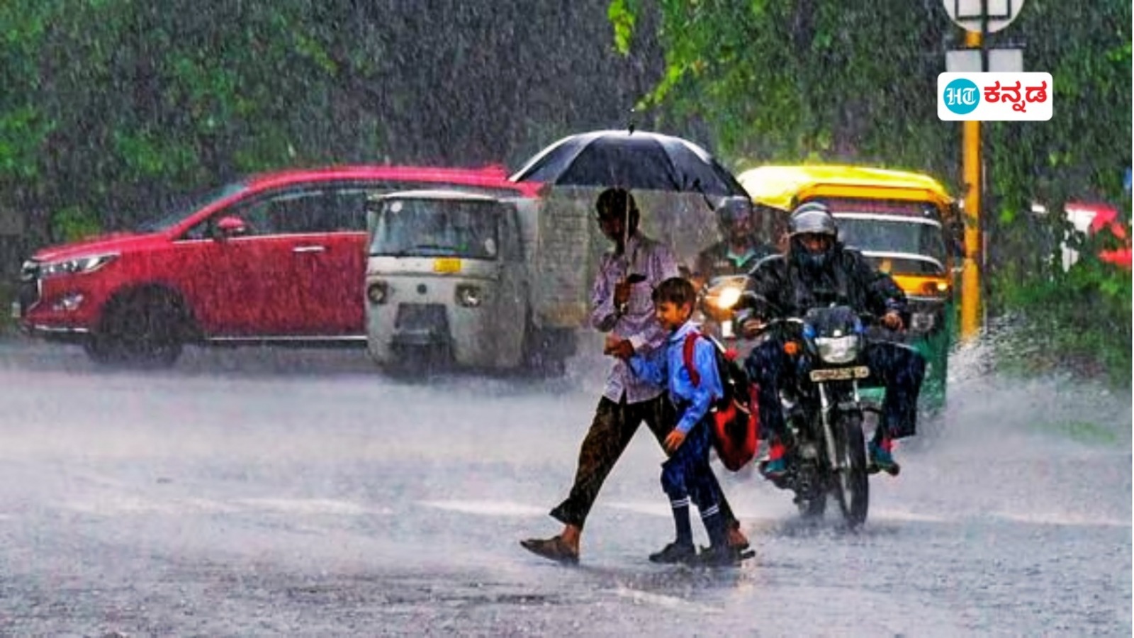 ಕರ್ನಾಟಕ ಹವಾಮಾನ: ಫೆಬ್ರವರಿ 1ರಿಂದ ದಕ್ಷಿಣ ಒಳನಾಡಿನಲ್ಲಿ ಮಳೆ, ಎಲ್ಲೆಲ್ಲಿ? ಯಾವ ನಗರದಲ್ಲಿ ತಾಪಮಾನ ಎಷ್ಟಿದೆ?