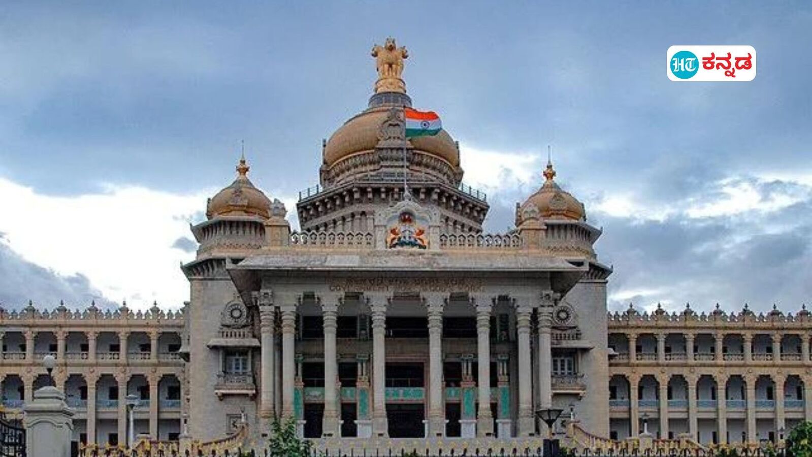 Morarji Desai Hostel: ಅಲ್ಪಸಂಖ್ಯಾತರ ಕಲ್ಯಾಣ ಇಲಾಖೆ ವಸತಿ ಶಾಲೆ ಪ್ರವೇಶಕ್ಕೆ ಆನ್‌ಲೈನ್ ಅರ್ಜಿ ಆಹ್ವಾನ