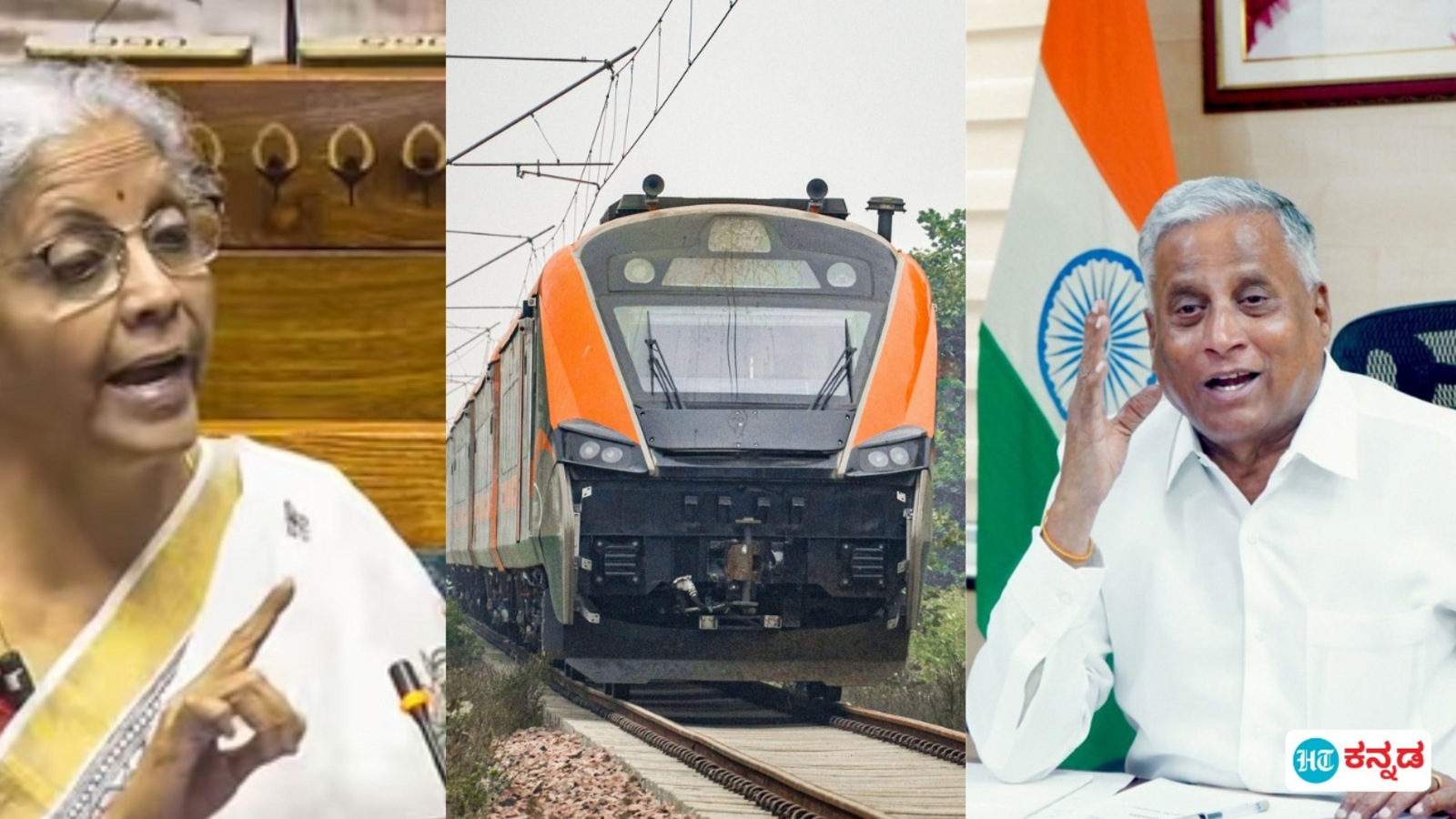 Indian Railways: ಕರ್ನಾಟಕದ ರೈಲ್ವೆ ಯೋಜನೆಗಳಿಗೆ ಮತ್ತೆ 7564 ಕೋಟಿ ರೂ. ನಿಗದಿ; ಬೆಂಗಳೂರು ಸಬ್ ಅರ್ಬನ್ ರೈಲ್ವೆಗೆ 350 ಕೋಟಿ ರೂ. ಹಂಚಿಕೆ