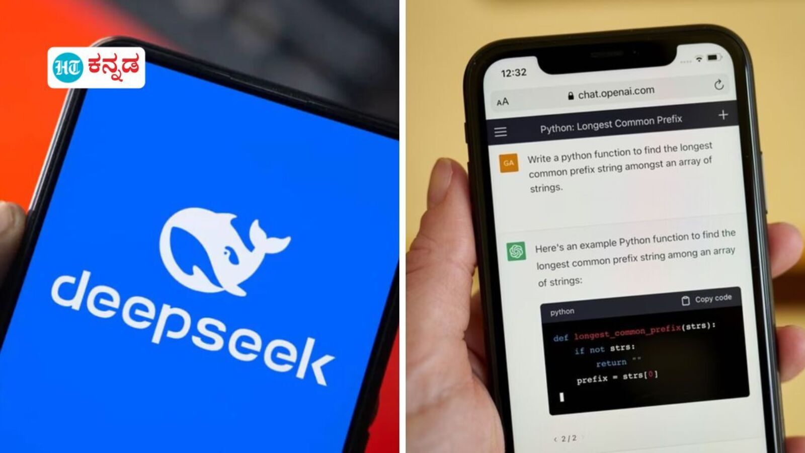 ಬ್ಯಾನ್ ಆಯ್ತು ಚಾಟ್‌ಜಿಪಿಟಿ, ಡೀಪ್‌ಸೀಕ್‌; ವಿತ್ತ ಸಚಿವಾಲಯ ಇಂತಹ ನಿರ್ಧಾರ ಕೈಗೊಂಡಿರುವುದೇಕೆ- ಇಲ್ಲಿದೆ ವಿವರಣೆ