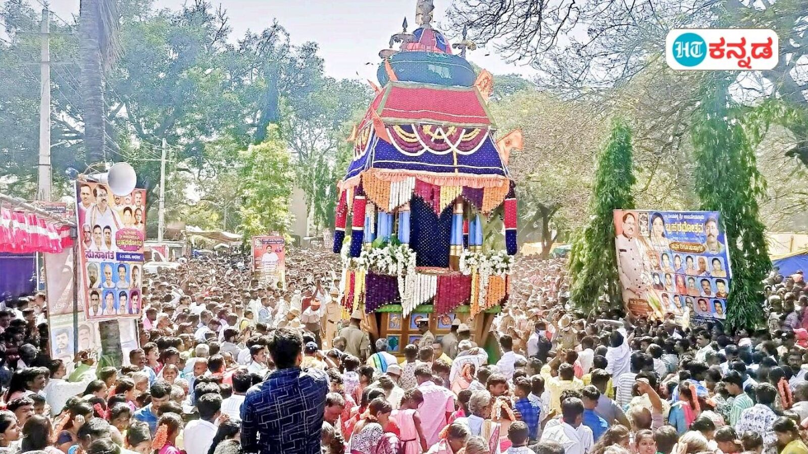 ತುಮಕೂರು: ಕ್ಯಾಮೇನಹಳ್ಳಿ ಆಂಜನೇಯ ಸ್ವಾಮಿ ಬ್ರಹ್ಮರಥೋತ್ಸವ; ಪೂಜೆ ಸಲ್ಲಿಸಿದ ಗೃಹ ಸಚಿವ ಜಿ ಪರಮೇಶ್ವರ್