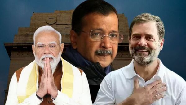 ದೆಹಲಿ ಚುನಾವಣೆ ಎಕ್ಸಿಟ್ ಪೋಲ್; ಎಎಪಿ ಅಥವಾ ಬಿಜೆಪಿ ಗೆಲ್ಲೋದು ಯಾರು, ಎರಡು ಸಲ ಬದಲಾಯಿತೇಕೆ ಸಟ್ಟಾ ಬಜಾರ್ ಅಂದಾಜು. (ಸಾಂಕೇತಿಕ ಚಿತ್ರ) ದೆಹಲಿ ಚುನಾವಣೆ ಎಕ್ಸಿಟ್ ಪೋಲ್; ಎಎಪಿ ಅಥವಾ ಬಿಜೆಪಿ ಗೆಲ್ಲೋದು ಯಾರು, ಎರಡು ಸಲ ಬದಲಾಯಿತೇಕೆ ಸಟ್ಟಾ ಬಜಾರ್ ಅಂದಾಜು. (ಸಾಂಕೇತಿಕ ಚಿತ್ರ)