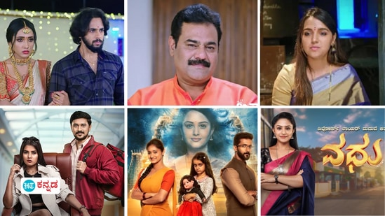 ನಾಲ್ಕನೇ ವಾರದ ಟಿಆರ್‌ಪಿ ರೇಟಿಂಗ್‌ ಹೊರಬಿದ್ದಿದೆ. ಹಾಗಾದರೆ ಯಾವ ಸೀರಿಯಲ್‌ ಟಾಪ್‌ ಇದೆ? ಹೊಸ ಸೀರಿಯಲ್‌ಗಳಿಗೆ ವೀಕ್ಷಕ ಏನಂದ? ಇಲ್ಲಿದೆ ವಿವರ.&nbsp;