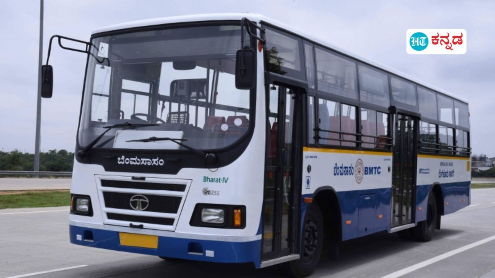 ಬೆಂಗಳೂರು: ಬಿಎಂಟಿಸಿ ಬಸ್ ಟಿಕೆಟ್ ದರ ಏರಿಕೆ ಬಳಿಕ ಯುಪಿಐ ಮೂಲಕವೇ ನಿತ್ಯ 1 ಕೋಟಿ ರೂಪಾಯಿ ಸಂಗ್ರಹ