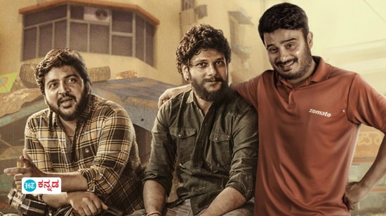 ಬೇರೆ ಭಾಷೆಗಳಿಗೆ ಹೋಲಿಕೆ ಮಾಡಿದರೆ, ಕನ್ನಡದ ಸಿನಿಮಾಗಳು ಒಟಿಟಿಗೆ ಅಂಗಳಕ್ಕೆ ಬರುವುದು ಕೊಂಚ ತಡವಾಗಿ. ಅದರಲ್ಲಿಯೂ ಎಲ್ಲ ಸಿನಿಮಾಗಳು ಸ್ಟ್ರೀಮಿಂಗ್‌ ಆರಂಭಿಸುತ್ತವೆ ಎಂದು ಹೇಳುವುದೂ ಸಹ ಕಷ್ಟವೇ.
