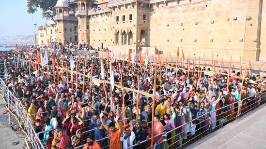 ಫೆಬ್ರವರಿ 15 ರವರೆಗೆ ಸಾಂಕೇತಿಕ ಗಂಗಾ ಆರತಿ ನಡೆಯಲಿದೆ