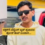 ಬೆಟ್ಟಿಂಗ್ ಆ್ಯಪ್ ಪ್ರಚಾರಕ್ಕೆ ನೋ ಎಂದ ರಕ್ಷಕ್ ಬುಲೆಟ್ ಬೆಟ್ಟಿಂಗ್ ಆ್ಯಪ್ ಪ್ರಚಾರಕ್ಕೆ ನೋ ಎಂದ ರಕ್ಷಕ್ ಬುಲೆಟ್