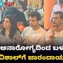 ತುಳುನಾಡಿನ ನೇಮೋತ್ಸವದಲ್ಲಿ ನಟ ವಿಶಾಲ್ ಭಾಗಿ ತುಳುನಾಡಿನ ನೇಮೋತ್ಸವದಲ್ಲಿ ನಟ ವಿಶಾಲ್ ಭಾಗಿ