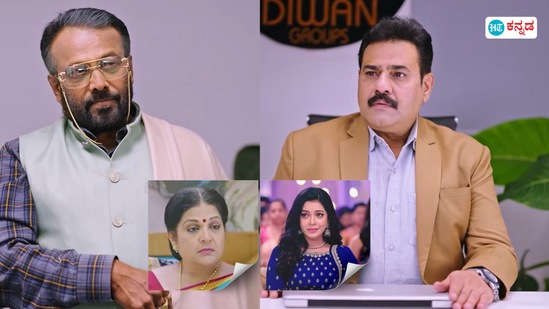 Amruthadhaare Serial Today Episode: ಜೀ ಕನ್ನಡ ವಾಹಿನಿಯ ಅಮೃತಧಾರೆ ಧಾರಾವಾಹಿ ಇತ್ತೀಚಿನ ಕೆಲವು ಸಂಚಿಕೆಗಳಲ್ಲಿ ಬಿಸ್ನೆಸ್‌ನದ್ದೇ ಸುದ್ದಿ. ದಿವಾನ್‌ ಗ್ರೂಪ್‌ ಕಂಪನಿಯ ಚೇರ್ಮನ್‌ ಆಗಿರುವ ಗೌತಮ್‌ ದಿವಾನ್‌ ಸ್ಥಾನಕ್ಕೆ ಕುತ್ತಾಗುವಂತಹ ಸನ್ನಿವೇಶ ಬಂದಿದೆ. ಈ ಸನ್ನಿವೇಶವನ್ನು ಗೌತಮ್‌ ದಿವಾನ್‌ ಹೇಗೆ ನಿಭಾಯಿಸುತ್ತಾರೆ? ಈಗ ಎಂಟ್ರಿ ನೀಡಲಿರುವವರು ಭೂಮಿಕಾ ಅಥವಾ ಭಾಗ್ಯಮ್ಮ ಎಂಬ ಕುತೂಹಲ ಎಲ್ಲರಲ್ಲಿಯೂ ಇದೆ. ಈ ಸೀರಿಯಲ್‌ನಲ್ಲಿ ಮುಂದೆ ಏನಾಗಬಹುದು ಎಂಬ ಅವಲೋಕನ ಇಲ್ಲಿ ಇದೆ.&nbsp;
