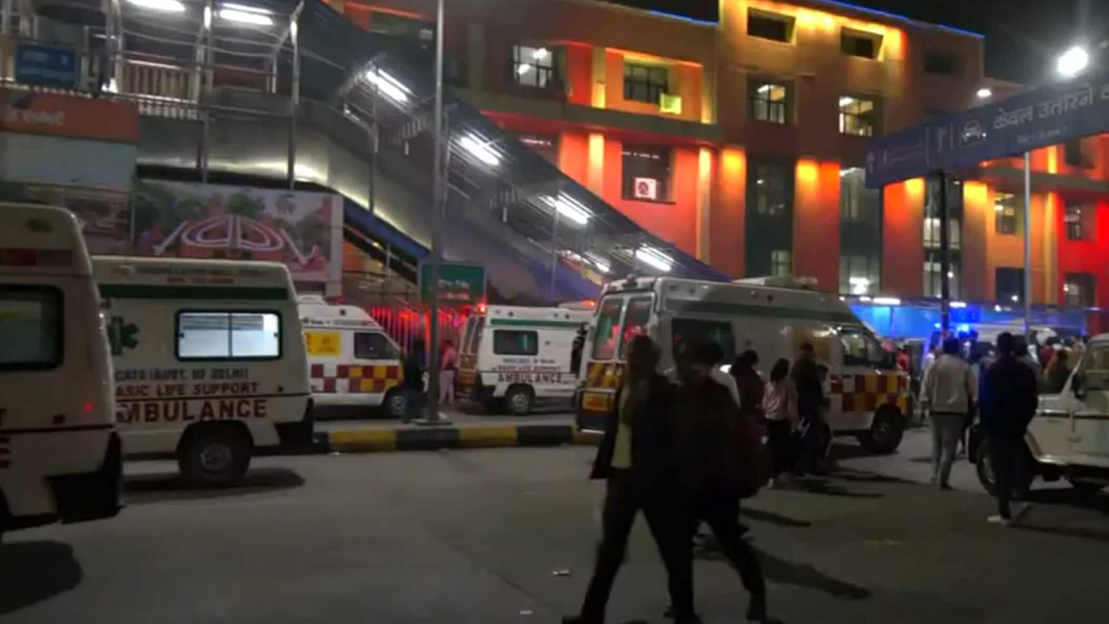 ನವದೆಹಲಿ ರೈಲ್ವೆ ನಿಲ್ದಾಣದಲ್ಲಿ ಭಾರಿ ಕಾಲ್ತುಳಿತ, ಕನಿಷ್ಠ 15 ಜನರಿಗೆ ಗಾಯ, ಸ್ಥಳಕ್ಕೆ ಧಾವಿಸಿವೆ ಅಗ್ನಿಶಾಮಕ ಸೇವೆಯ 4 ವಾಹನಗಳು