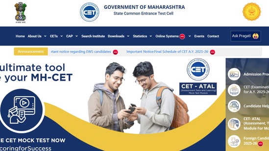 ಮಹಾರಾಷ್ಟ್ರ ಸಿಇಟಿ 2025: ಮಹಾರಾಷ್ಟ್ರದ ವಿವಿಧ ಕಾಲೇಜುಗಳಲ್ಲಿ ಎಂಜಿನಿಯರಿಂಗ್ ಕೋರ್ಸ್ಗಳ ಪ್ರವೇಶಕ್ಕಾಗಿ ಇದು ರಾಜ್ಯ ಮಟ್ಟದ ಪರೀಕ್ಷೆಯಾಗಿದೆ, ಎಂಜಿನಿಯರಿಂಗ್, ಫಾರ್ಮಸಿ, ಕೃಷಿ, ಬಿಪಿಇಡಿ, ಬಿ.ಎಡ್, ಎಂ.ಎಡ್, ಎಂ.ಪಿ.ಎಡ್, ನಾಲ್ಕು -ವರ್ಷದ ಬಿಎ /ಬಿಎಸ್ಸಿ ಬಿ.ಡಿ.ಇಡ್ ಇಂಟಿಗ್ರೇಟೆಡ್, ಎಂ.ಎಡ್. ಎಲ್ಎಲ್ಬಿ. ಅರ್ಜಿಗಳನ್ನು ಫೆಬ್ರವರಿ 15 ರೊಳಗೆ ಸಲ್ಲಿಸಬೇಕು. ಏಪ್ರಿಲ್ 9 ರಿಂದ ಪರೀಕ್ಷೆ ನಡೆಯಲಿದೆ. ಮಹಾರಾಷ್ಟ್ರ ಸಿಇಟಿ 2025: ಮಹಾರಾಷ್ಟ್ರದ ವಿವಿಧ ಕಾಲೇಜುಗಳಲ್ಲಿ ಎಂಜಿನಿಯರಿಂಗ್ ಕೋರ್ಸ್ಗಳ ಪ್ರವೇಶಕ್ಕಾಗಿ ಇದು ರಾಜ್ಯ ಮಟ್ಟದ ಪರೀಕ್ಷೆಯಾಗಿದೆ, ಎಂಜಿನಿಯರಿಂಗ್, ಫಾರ್ಮಸಿ, ಕೃಷಿ, ಬಿಪಿಇಡಿ, ಬಿ.ಎಡ್, ಎಂ.ಎಡ್, ಎಂ.ಪಿ.ಎಡ್, ನಾಲ್ಕು -ವರ್ಷದ ಬಿಎ /ಬಿಎಸ್ಸಿ ಬಿ.ಡಿ.ಇಡ್ ಇಂಟಿಗ್ರೇಟೆಡ್, ಎಂ.ಎಡ್. ಎಲ್ಎಲ್ಬಿ. ಅರ್ಜಿಗಳನ್ನು ಫೆಬ್ರವರಿ 15 ರೊಳಗೆ ಸಲ್ಲಿಸಬೇಕು. ಏಪ್ರಿಲ್ 9 ರಿಂದ ಪರೀಕ್ಷೆ ನಡೆಯಲಿದೆ.