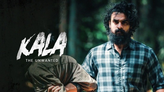 1. ಟೊವಿನೊ ಥಾಮಸ್ ನಟನೆಯ ಕಲಾ (Kala) ಸಿನಿಮಾ ಥ್ರಿಲ್ಲರ್ ಜಾನರ್ಗೆ ಸೇರಿದ ಚಿತ್ರ. 2021ರಲ್ಲಿ ಬಿಡುಗಡೆ ಆಗಿ ಮೆಚ್ಚುಗೆ ಪಡೆದಿತ್ತು. 1. ಟೊವಿನೊ ಥಾಮಸ್ ನಟನೆಯ ಕಲಾ (Kala) ಸಿನಿಮಾ ಥ್ರಿಲ್ಲರ್ ಜಾನರ್ಗೆ ಸೇರಿದ ಚಿತ್ರ. 2021ರಲ್ಲಿ ಬಿಡುಗಡೆ ಆಗಿ ಮೆಚ್ಚುಗೆ ಪಡೆದಿತ್ತು. 