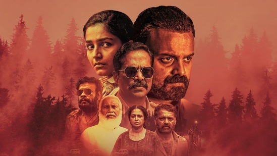 6. ಇನ್ನು ಪಾಕುಳಮ್ ಪಾಥಿರಾವುಮ್ (Pakalum Pathiravum) ಸಿನಿಮಾ ಮಾವೋವಾದಿಗಳ ಹಿನ್ನೆಯ ಕುರಿತಾದ ಸಿನಿಮಾ. ಕುಂಚುಕು ಬೋಬನ್ ಈ ಚಿತ್ರದ ಮುಖ್ಯಭೂಮಿಕೆಯಲ್ಲಿದ್ದಾರೆ. 6. ಇನ್ನು ಪಾಕುಳಮ್ ಪಾಥಿರಾವುಮ್ (Pakalum Pathiravum) ಸಿನಿಮಾ ಮಾವೋವಾದಿಗಳ ಹಿನ್ನೆಯ ಕುರಿತಾದ ಸಿನಿಮಾ. ಕುಂಚುಕು ಬೋಬನ್ ಈ ಚಿತ್ರದ ಮುಖ್ಯಭೂಮಿಕೆಯಲ್ಲಿದ್ದಾರೆ. 