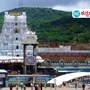 <p>ತಿರುಮಲ ತಿರುಪತಿ ದೇವಸ್ಥಾನದ ಭಕ್ತರಿಗೊಂದು ಖುಷಿ ಸುದ್ದಿ. &nbsp;ತಿರುಮಲ ತಿರುಪತಿ ದೇವಸ್ಥಾನದ ಶ್ರೀವಾರಿ ದರ್ಶನದ ಮೇ ತಿಂಗಳ ಟಿಕೆಟ್ ಹಂಚಿಕೆ ಇಂದು (ಫೆ 18) ಶುರುವಾಗುತ್ತಿದೆ. ಯಾವ ದಿನ ಎಷ್ಟು ಗಂಟೆಗೆ, ಎಲ್ಲಿ ದರ್ಶನ ಟಿಕೆಟ್ ಹಂಚಿಕೆಯಾಗಲಿದೆ ಎಂಬ ವಿವರ ಈ ಚಿತ್ರನೋಟದಲ್ಲಿದೆ. (ಸಾಂಕೇತಿಕ ಚಿತ್ರ)</p>
