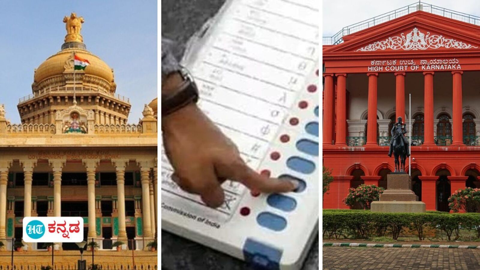ಪಂಚಾಯಿತಿ ಚುನಾವಣೆಗೆ ನಾವು ರೆಡಿ; ಕರ್ನಾಟಕ ಹೈಕೋರ್ಟ್‌ಗೆ ಸರ್ಕಾರದ ಅಫಿಡವಿಟ್‌, ಮೇನಲ್ಲಿ ಮೀಸಲು, ಜೂನ್ - ಜುಲೈನಲ್ಲಿ ಎಲೆಕ್ಷನ್- 5 ಅಂಶಗಳು
