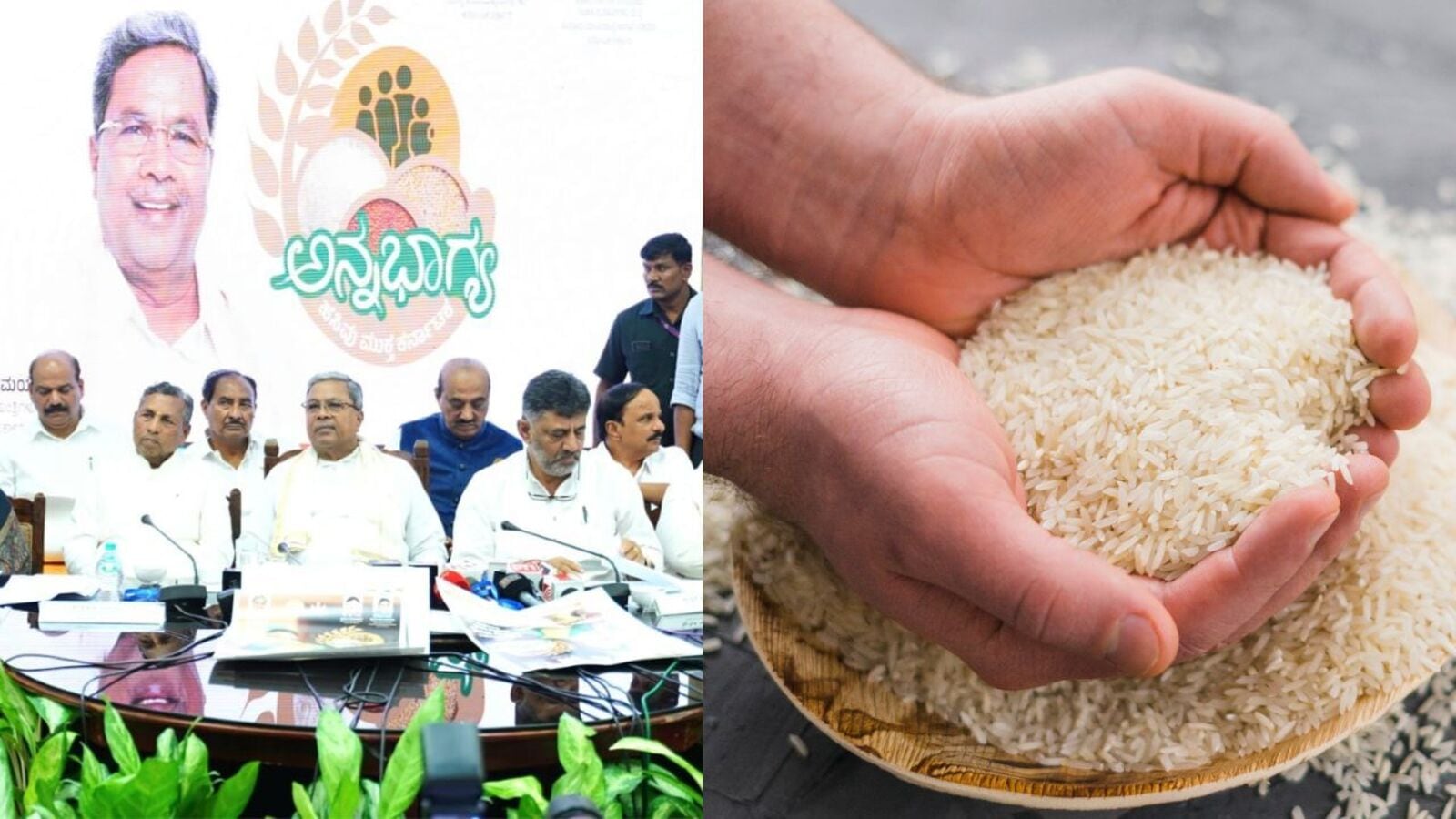 'ಅನ್ನಭಾಗ್ಯ' ಹಣದ ಬದಲು ಅಕ್ಕಿ ಕೊಡಲು ಮುಂದಾದ ರಾಜ್ಯ ಸರ್ಕಾರ; 170 ರೂ ಬದಲಿಗೆ 5 ಕೆಜಿ ಅಕ್ಕಿ