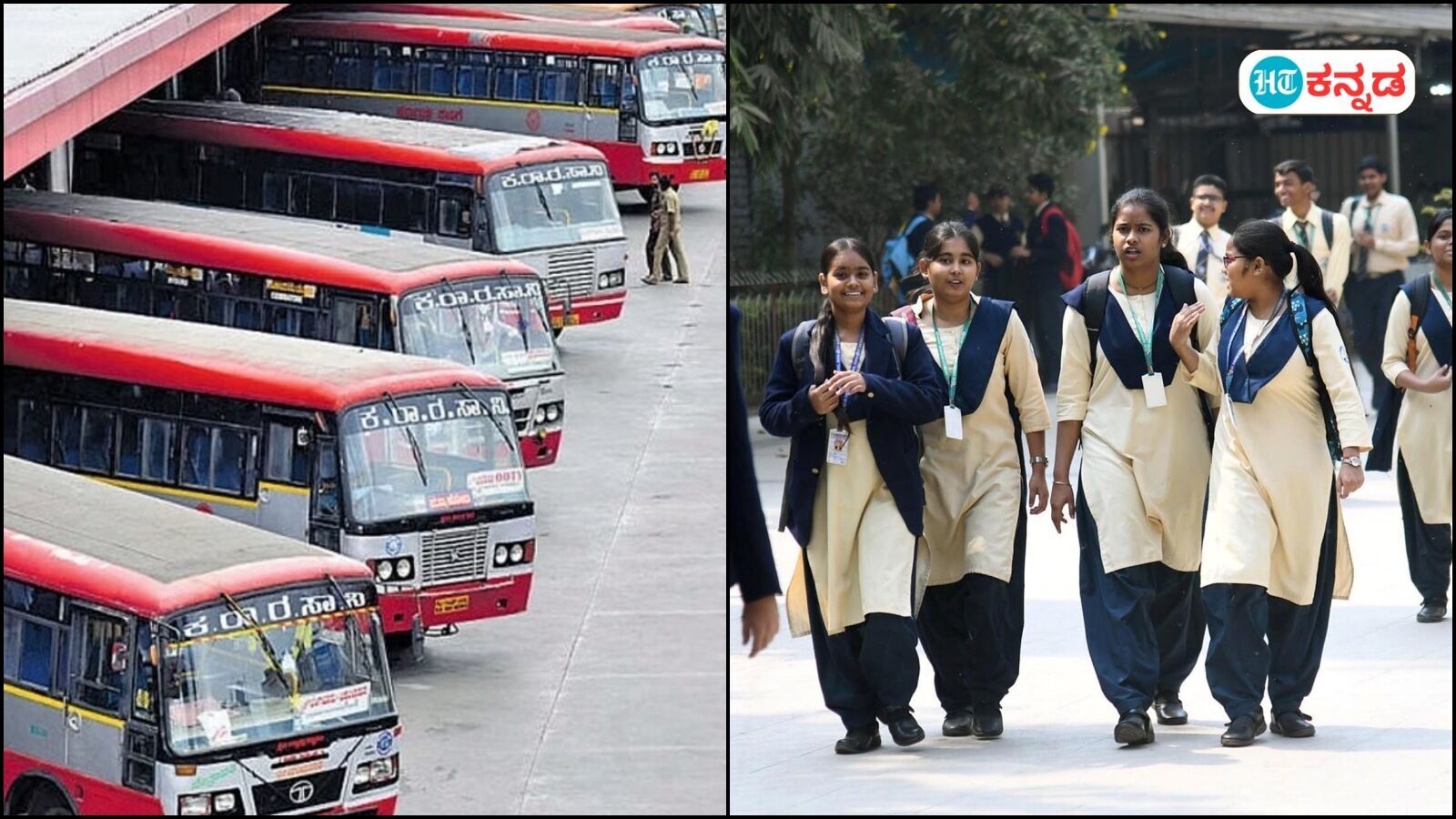 ಎಸ್‌ಎಸ್‌ಎಲ್‌ಸಿ-ಪಿಯುಸಿ ವಿದ್ಯಾರ್ಥಿಗಳಿಗೆ ಸಿಹಿಸುದ್ದಿ; ಅಂತಿಮ ಪರೀಕ್ಷಾ ದಿನಗಳಂದು ಕೆಎಸ್‌ಆರ್‌ಟಿಸಿಯಲ್ಲಿ ಪ್ರಯಾಣ ಉಚಿತ