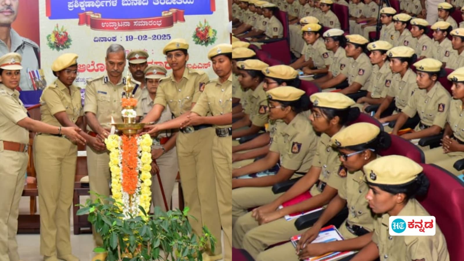 Karnataka Police: ಕರ್ನಾಟಕದ ಮಹಿಳಾ ಪೊಲೀಸ್‌ ಪೇದೆಗಳಾಗಿ ಬಂದರು 21 ಎಂಜಿನಿಯರಿಂಗ್‌ ಪದವೀಧರರು, ಮದುವೆಯಾದರೂ ಸೇವೆಗೆ ಸೇರುವ ಬಯಕೆ