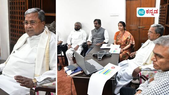 ಅಕ್ರಮ ಆಸ್ತಿಗಳಿಗೆ ಬಿ ಖಾತಾ ನೀಡುವಂತಹ ಬಿ ಖಾತಾ ಅಭಿಯಾನ, ಇಂದಿನಿಂದ 3 ತಿಂಗಳು ನಡೆಯಲಿದೆ. ಈ ಅವಕಾಶ ಮುಂದೆ ಇರಲ್ಲ ಎಂದು ಮುಖ್ಯಮಂತ್ರಿ ಸಿದ್ದರಾಮಯ್ಯ ಹೇಳಿದ್ದಾರೆ. ಅಕ್ರಮ ಆಸ್ತಿಗಳಿಗೆ ಬಿ ಖಾತಾ ನೀಡುವಂತಹ ಬಿ ಖಾತಾ ಅಭಿಯಾನ, ಇಂದಿನಿಂದ 3 ತಿಂಗಳು ನಡೆಯಲಿದೆ. ಈ ಅವಕಾಶ ಮುಂದೆ ಇರಲ್ಲ ಎಂದು ಮುಖ್ಯಮಂತ್ರಿ ಸಿದ್ದರಾಮಯ್ಯ ಹೇಳಿದ್ದಾರೆ.